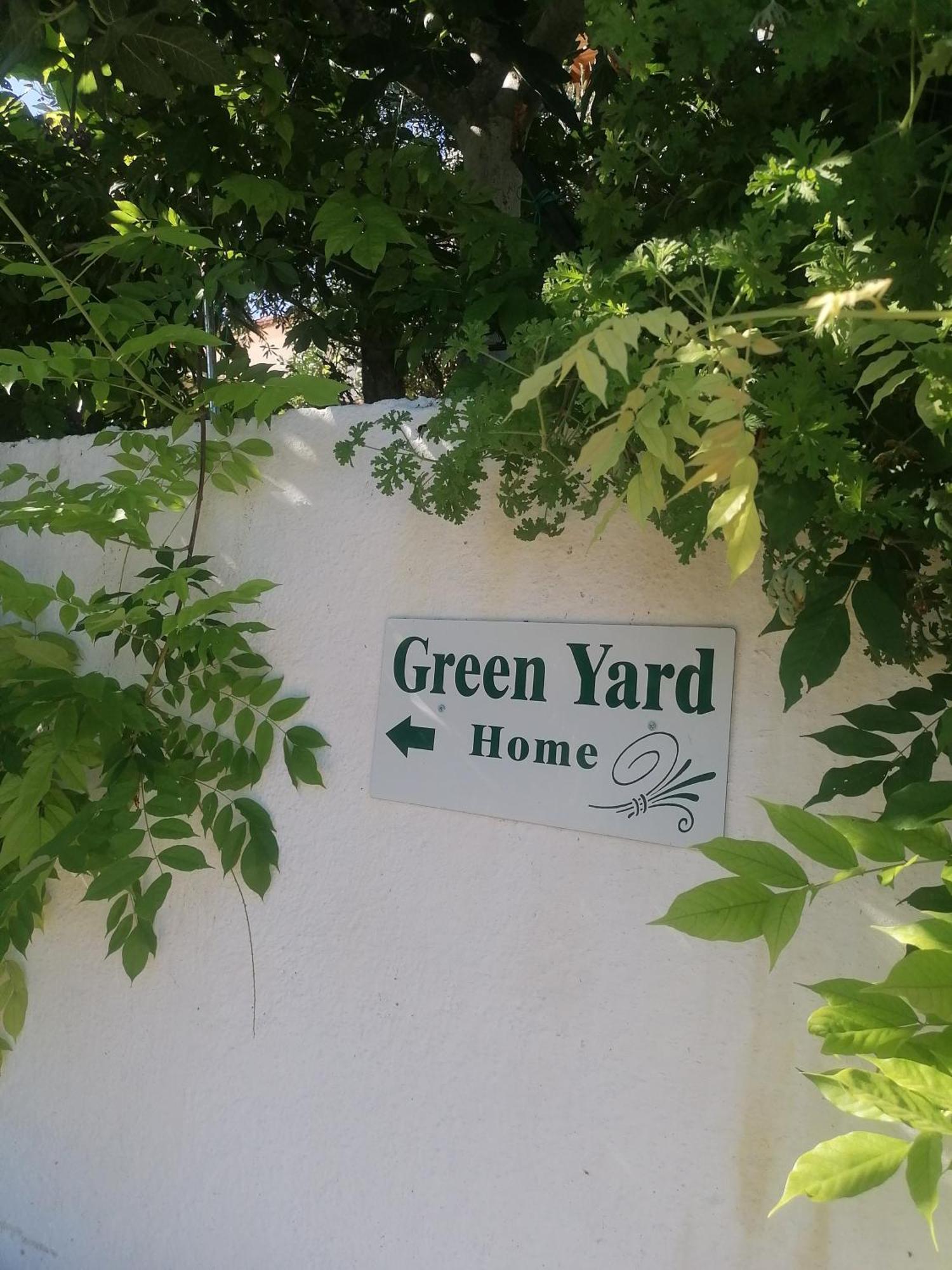 度假居 Yard Family Sidari Corfu